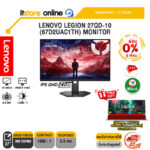 [ผ่อน 0% 6 เดือน]LENOVO LEGION 27QD-10 (67D2UAC1TH) MONITOR (IPS QHD 240Hz)/ประกัน 3 Years/BY ITSTORE-ONLINE