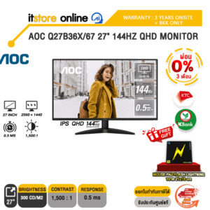 [ผ่อน 0% 3 เดือน]AOC Q27B36X/67 27" 144HZ QHD MONITOR (IPS QHD 144Hz)/ประกัน 3 Years Onsite + BKK ONLY/BY ITSTORE-ONLINE