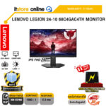 LENOVO LEGION 24-10 68C4GAC4TH MONITOR (IPS FHD 240Hz)/ประกัน 3 Years/BY ITSTORE-ONLINE