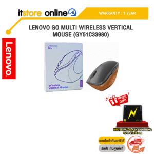 LENOVO GO MULTI WIRELESS VERTICAL MOUSE (GY51C33980)/ประกัน 1y/BY ITSTORE-ONLINE