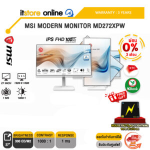 [ผ่อน 0% 3 ด.] MSI MODERN MONITOR MD272XP(IPS/100HZ)/ประกัน 3Y/BY ITSTORE ONLINE