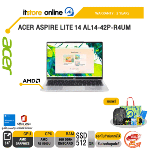 ACER ASPIRE LITE 14 AL14-42P-R4UM/ประกัน 2 YEARS/BY ITSTORE-ONLINE