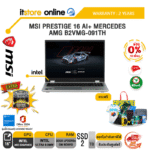 [ผ่อน 0% 10 เดือน]MSI PRESTIGE 16 AI+ MERCEDES AMG B2VMG-091TH /Ultra 9 288V/ประกัน 3 Years/BY ITSTORE-ONLINE