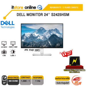 DELL MONITOR 24'' S2425HSM (IPS FHD 144Hz)/ประกัน 3 Years Onsite/BY ITSTORE-ONLINE