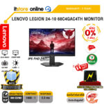 [ผ่อน 0% 3 เดือน]LENOVO LEGION 24-10 68C4GAC4TH MONITOR (IPS FHD 240Hz)/ประกัน 3 Years/BY ITSTORE-ONLINE