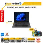 LENOVO V15 G5 IRL 83HF00CXTH /i5-13420H /ประกัน1 Year Premium Care/BY ITSTORE ONLINE23,85