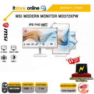 MSI MODERN MONITOR MD272XP(IPS/100HZ)/ประกัน 3Y/BY ITSTORE ONLINE