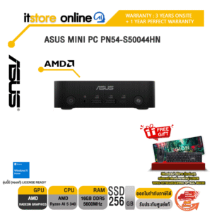 ASUS MINI PC PN54-S50044HN /Ryzen AI 5 340/ประกัน 3 Years Onsite + 1 Year Perfect Warranty/BY ITSTORE-ONLINE
