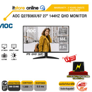 AOC Q27B36X/67 27" 144HZ QHD MONITOR (IPS QHD 144Hz)/ประกัน 3 Years Onsite + BKK ONLY/BY ITSTORE-ONLINE