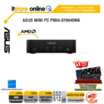 ASUS MINI PC PN54-S70045NN /Ryzen AI 7 350/ประกัน 3 Years Onsite + 1 Year Perfect Warranty/BY ITSTORE-ONLINE