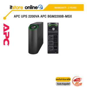 APC UPS 2200VA APC BGM2200B-MSX /ประกัน 2 Years/BY ITSTORE-ONLINE