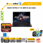 ACER NITRO V 15 ANV15-52-54AC /Core 5 210H/ประกัน 3 Years/BY ITSTORE-ONLINE