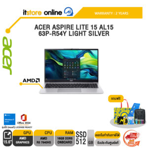 ACER ASPIRE LITE 15 AL15-63P-R54Y LIGHT SILVER /R5 7640HS/ประกัน 2 Years/BY ITSTORE-ONLINE