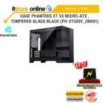 CASE PHANTEKS XT V3 MICRO-ATX ,TEMPERED GLASS BLACK (PH-XT325V_DBK01) /ประกัน 5 Years/BY ITSTORE-ONLINE