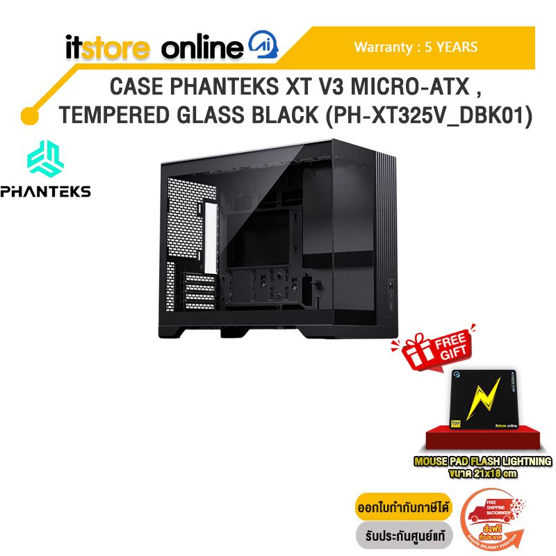 CASE PHANTEKS XT V3 MICRO-ATX ,TEMPERED GLASS BLACK (PH-XT325V_DBK01) /ประกัน 5 Years/BY ITSTORE-ONLINE