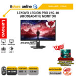 LENOVO LEGION 68C6GAC4TH PRO 27Q-10 MONITOR (IPS QHD 240Hz)/ประกัน 3 Years/BY ITSTORE-ONLINE