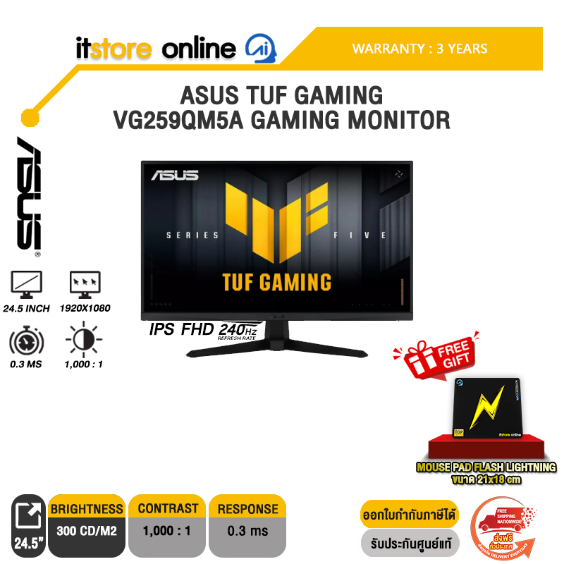 ASUS TUF GAMING VG259QM5A GAMING MONITOR (IPS FHD 240Hz)/ประกัน 3 Years/BY ITSTORE-ONLINE
