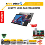 LENOVO YOGA TAB ZAG60157TH /ประกัน 1 Years/BY ITSTORE-ONLINE