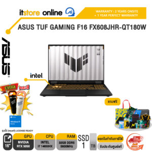 ASUS TUF GAMING F16 FX608JHR-QT180W /Core i7 14650HX/ประกัน 2 Years Onsite + 1 Year Perfect warranty/BY ITSTORE-ONLINE