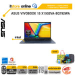 ASUS VIVOBOOK 15 X1502VA-BQ792WA /i7-13620H/ประกัน 2 Years Onsite + 1 Year Perfect warranty/BY ITSTORE-ONLINE