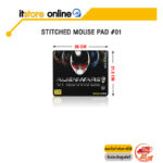 STITCHED MOUSE PAD #01/BY ITSTORE-ONLINE