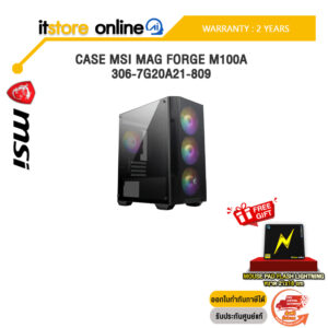 CASE MSI MAG FORGE M100A 306-7G20A21-809 /ประกัน 2 Years/BY ITSTORE-ONLINE