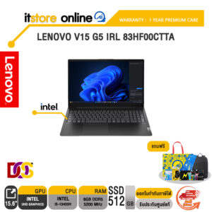 LENOVO V15 G5 IRL 83HF00CTTA /i5-13420H /ประกัน 1 Year Premium Care/BY ITSTORE ONLINE