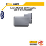 LACIE MOBILE SSD SECURE USB-C STKH1000800/BY ITSTORE-ONLINE