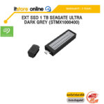 EXT SSD 1 TB SEAGATE ULTRA DARK GREY (STMX1000400) /ประกัน 3 Years/BY ITSTORE-ONLINE