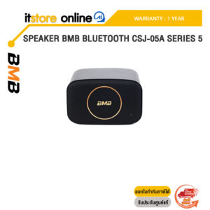SPEAKER BMB BLUETOOTH CSJ-05A SERIES 5 /ประกัน 1 Year/BY ITSTORE-ONLINE