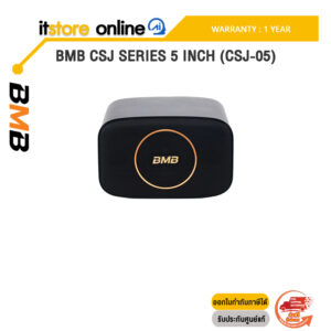 BMB CSJ SERIES 5 INCH (CSJ-05) /ประกัน 1 Year/BY ITSTORE-ONLINE
