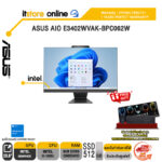 ASUS AIO E3402WVAK-BPC062W /i5-1335U/ประกัน 3 Years Onsite + 1 Year Perfect Warranty/BY ITSTORE-ONLINE
