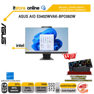 ASUS AIO E3402WVAK-BPC062W /i5-1335U/ประกัน 3 Years Onsite + 1 Year Perfect Warranty/BY ITSTORE-ONLINE