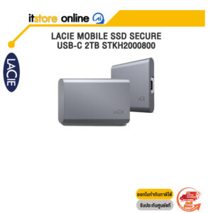 LACIE MOBILE SSD SECURE USB-C 2TB STKH2000800 /ประกัน 2 Years/BY ITSTORE-ONLINE