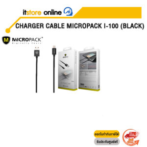 CHARGER CABLE MICROPACK I-100 (Black)