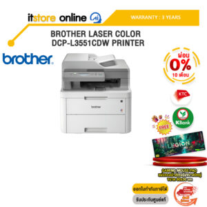 [ผ่อน0%10ด.]BROTHER LASER COLOR  DCP-L3551CDW PRINTER /ประกัน3y