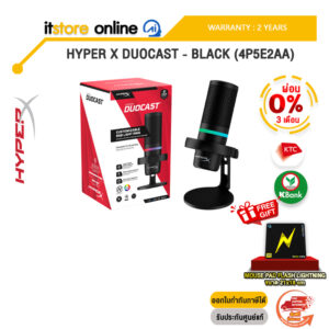 [ผ่อน0%3ด.]HYPER X DUOCAST BLACK USB MICROPHONE (4P5E2AA)/ประกัน2 Years Carry-in Regional