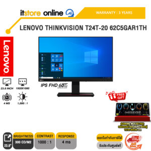 LENOVO THINKVISION T24T-20 62C5GAR1TH (IPS FHD 60Hz)/ประกัน 3 Years/BY ITSTORE-ONLINE