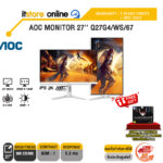 AOC MONITOR 27'' Q27G4/WS/67 (IPS 2K 200Hz)/ประกัน 3 Years Onsite + BKK ONLY/BY ITSTORE-ONLINE