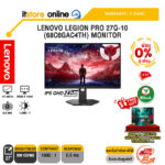 [ผ่อน 0% 6 เดือน]LENOVO LEGION 68C6GAC4TH PRO 27Q-10 MONITOR (IPS QHD 240Hz)/ประกัน 3 Years/BY ITSTORE-ONLINE
