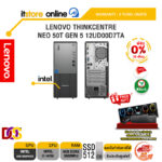 [ผ่อน 0% 10 เดือน]LENOVO THINKCENTRE NEO 50T GEN 5 12UD00D7TA /i7-14700/ประกัน 3 Years Onsite/BY ITSTORE-ONLINE