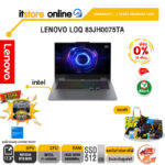 [ผ่อน 0% 10 เดือน]LENOVO LOQ 83JH0075TA /i7-14700HX/ประกัน 2 Years Premium Care/BY ITSTORE-ONLINE