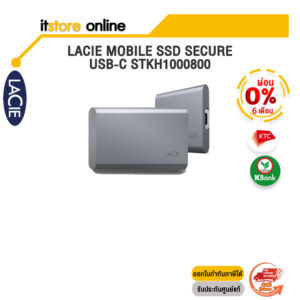 [ผ่อน 0% 6 เดือน]LACIE MOBILE SSD SECURE USB-C STKH1000800/BY ITSTORE-ONLINE