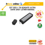 [ผ่อน 0% 3 เดือน]EXT SSD 1 TB SEAGATE ULTRA DARK GREY (STMX1000400) /ประกัน 3 Years/BY ITSTORE-ONLINE