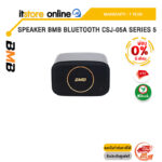[ผ่อน 0% 6 เดือน]SPEAKER BMB BLUETOOTH CSJ-05A SERIES 5 /ประกัน 1 Year/BY ITSTORE-ONLINE