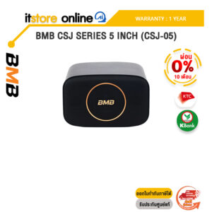 [ผ่อน 0% 10 เดือน]BMB CSJ SERIES 5 INCH (CSJ-05) /ประกัน 1 Year/BY ITSTORE-ONLINE