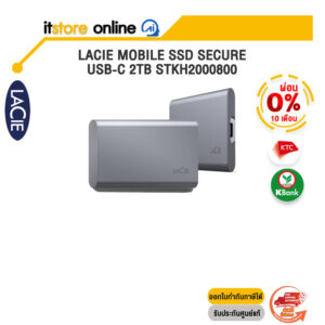 [ผ่อน 0% 10 เดือน]LACIE MOBILE SSD SECURE USB-C 2TB STKH2000800 /ประกัน 2 Years/BY ITSTORE-ONLINE