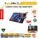 [ผ่อน 0% 10 เดือน] LENOVO YOGA TAB ZAG60198TH /ประกัน 1 Years
