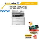 BROTHER LASER COLOR  DCP-L3551CDW PRINTER /ประกัน3y