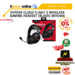 [ผ่อน 0% 3 เดือน]HYPERX CLOUD FLIGHT 2 WIRELESS GAMING HEADSET (BLACK) B5VC4AA /ประกัน 2 Years/BY ITSTORE-ONLINE